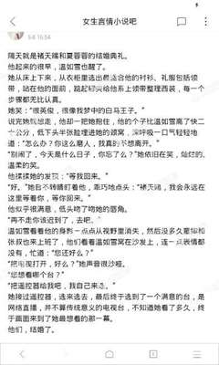 红桃官方官网进口